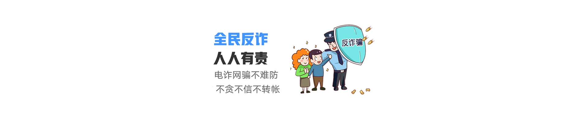 漯河联通宽带